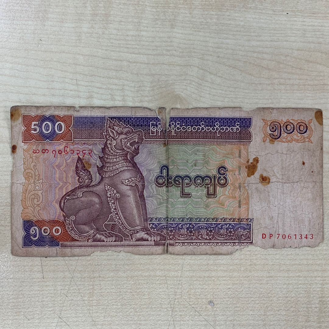 Download 4700 Koleksi Gambar Duit Myanmar Keren Gratis