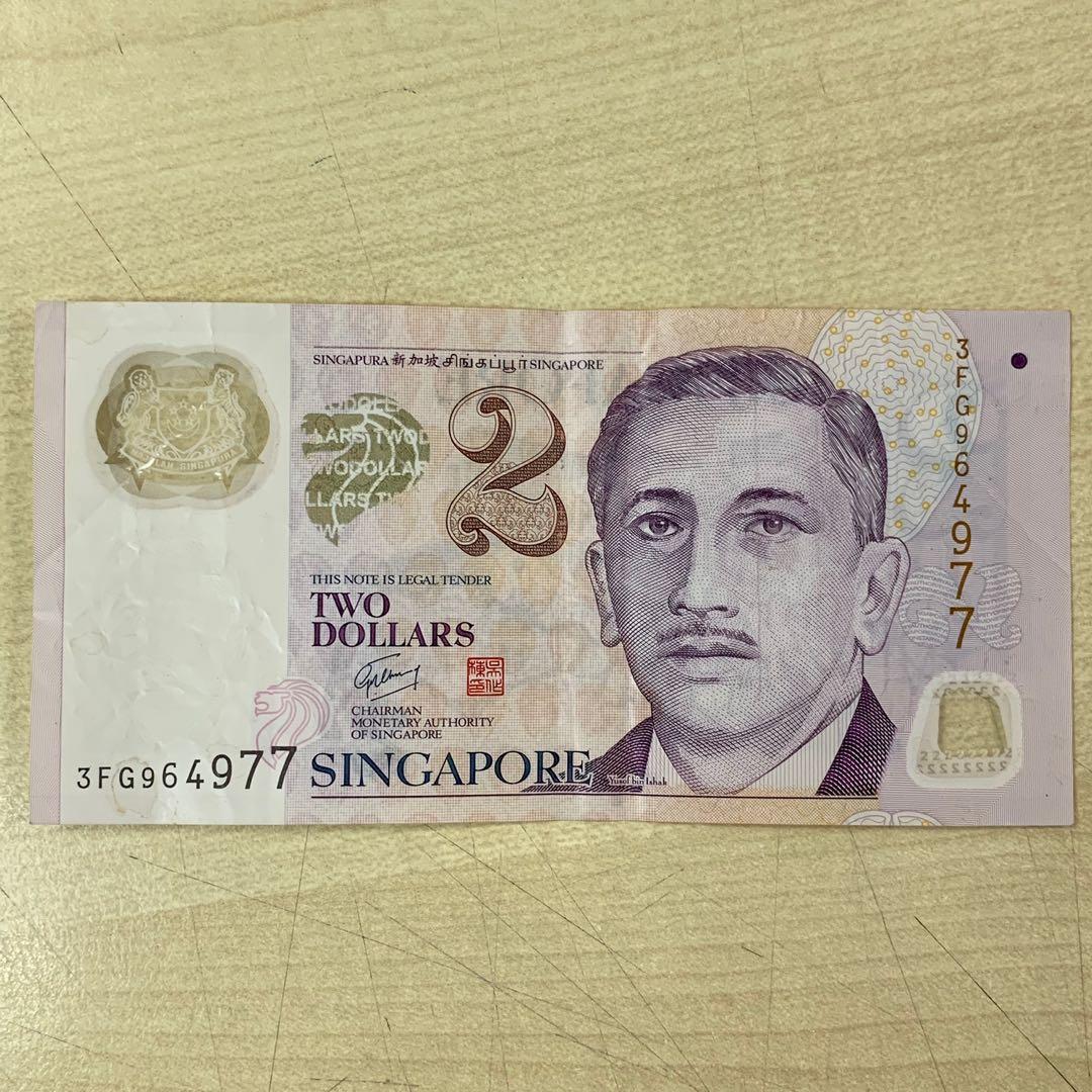 Duit Lama Singapore Dollar Antiques Currency On Carousell