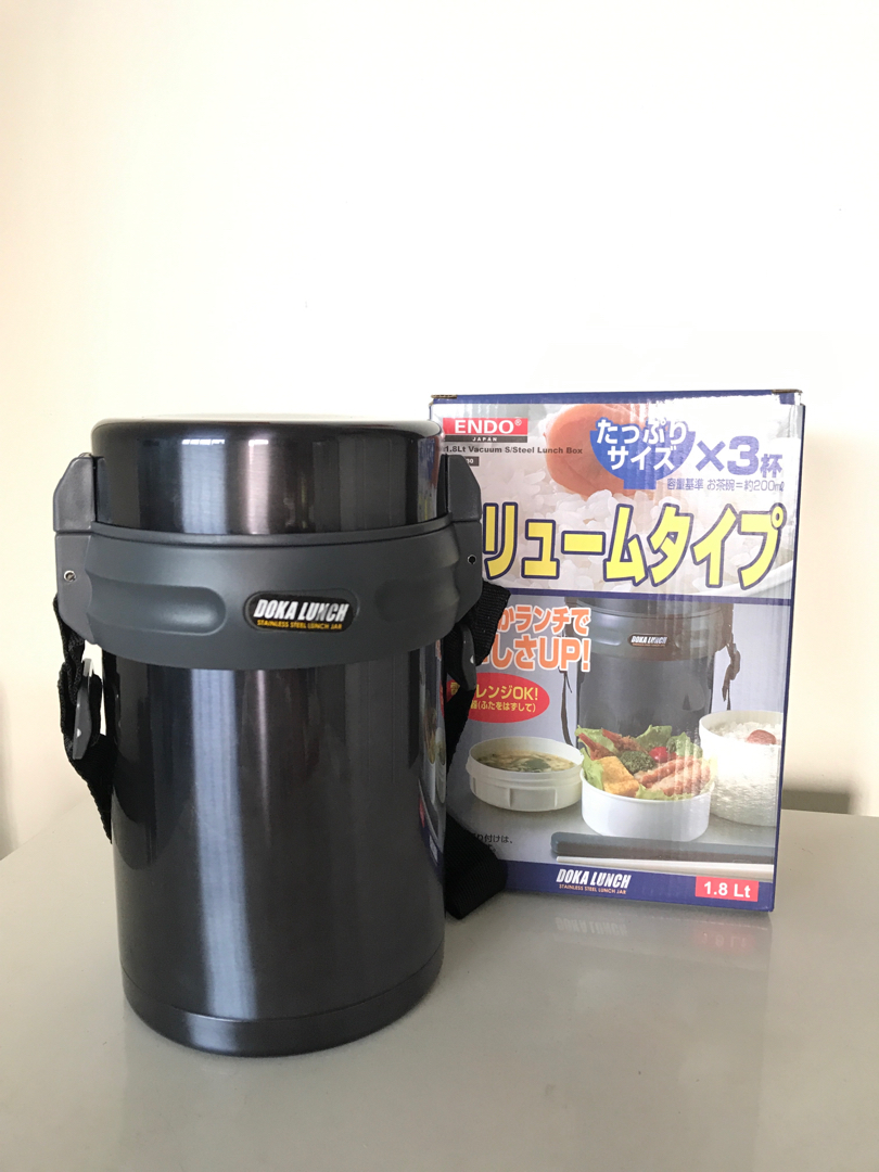 ENDO 1.8l Stainless Steel Lunch Box, Furniture & Home Living