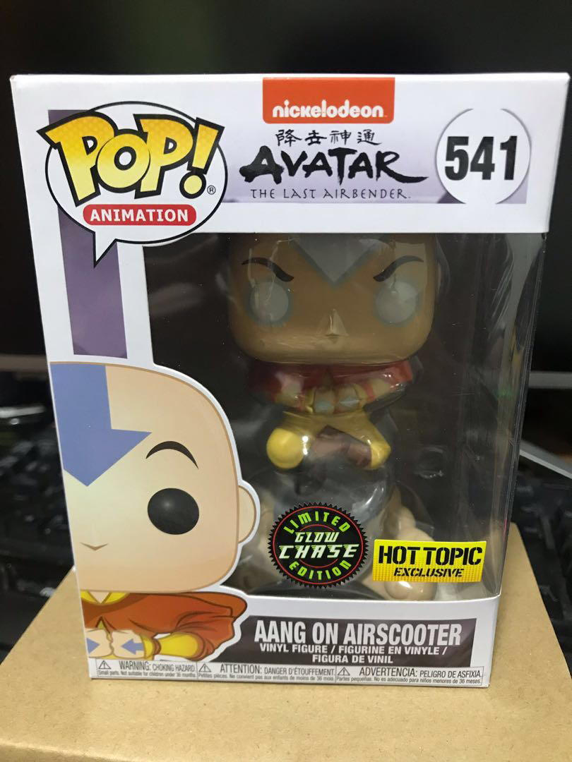 aang funko chase