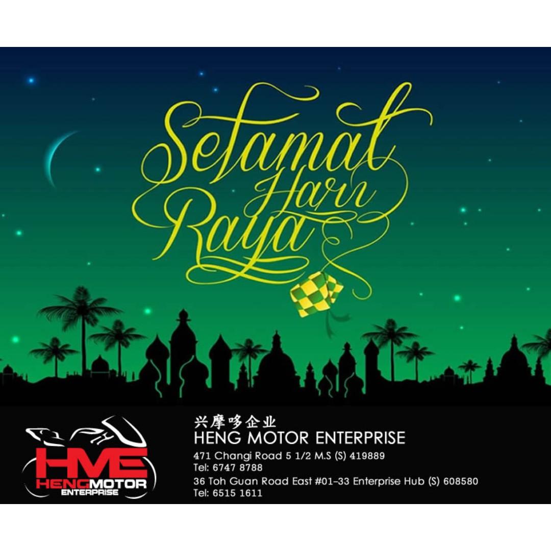Selamat Hari Raya 2019 Everything Else On Carousell