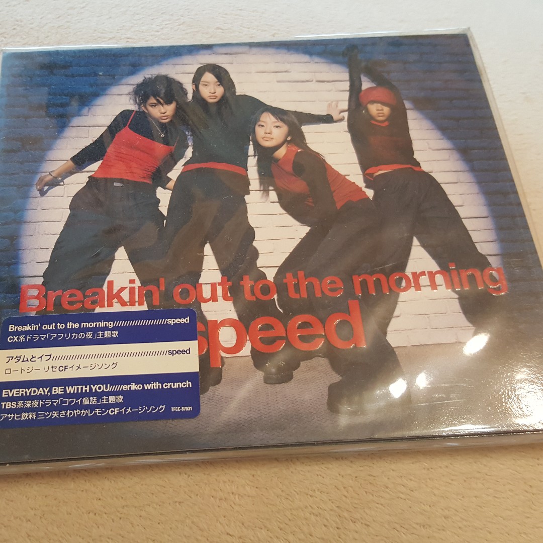 Speed 日版breakin Out To The Morning 音樂樂器 配件 Cd S Dvd S Other Media Carousell