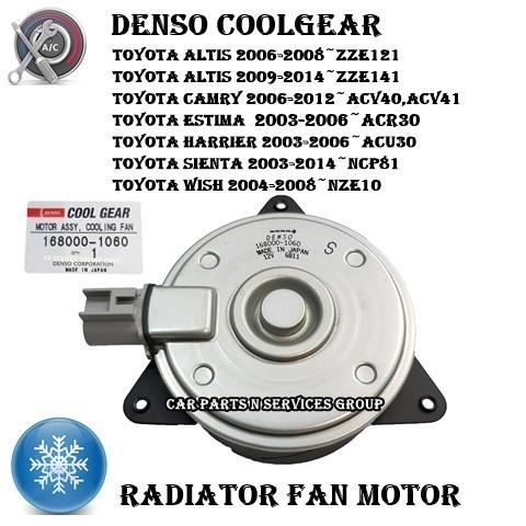 Toyota Altis 2006 2008 Zze121 Toyota Altis 2009 2014 Zze141 Toyota Camry 2006 2011 Acv40 Acv41 Toyota Estima 2003 2006 Acr30 Toyota Harrier 2003 2006 Acu30 Toyota Sienta 2003 2014 Ncp81 Toyota Wish 2004 2008 Nze10 Radiator Fan Motor Car Accessories