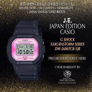 CASIO JAPAN EDITION LIMITED EDITION Collection item 3