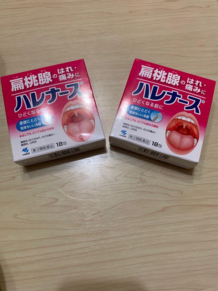 小林製藥扁桃腺藥 健康及營養食用品 健康補充品 健康補充品 維他命及補充品 Carousell