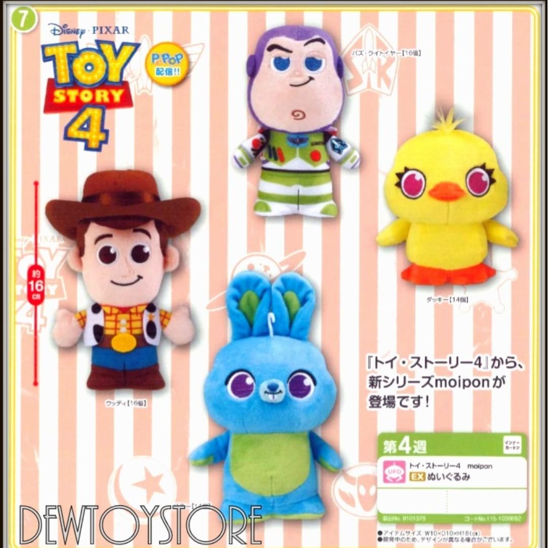 soft toy story toys