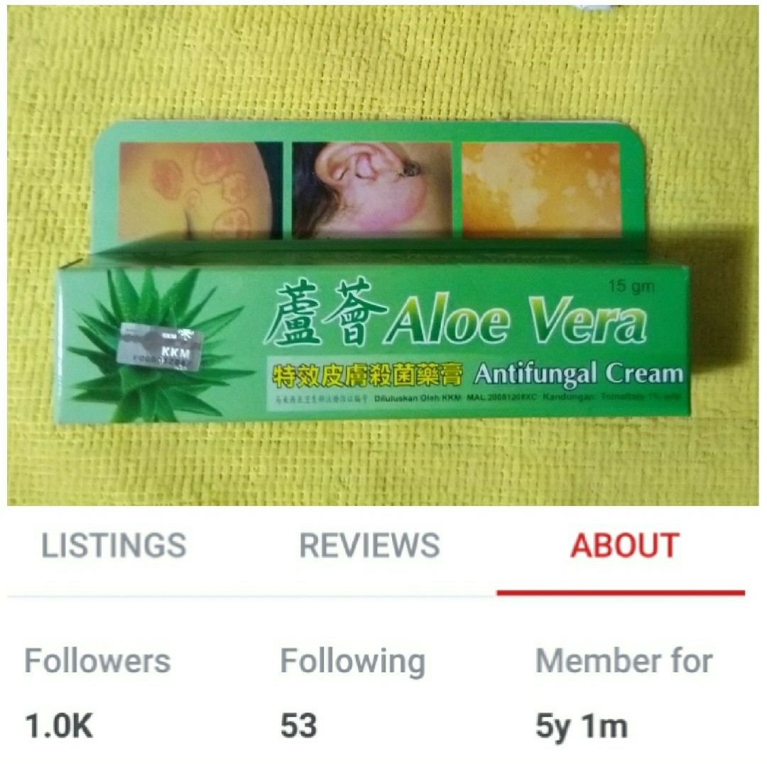 Antifungal Skincare Cream Aloe Vera 15g, Beauty & Personal Care, Face