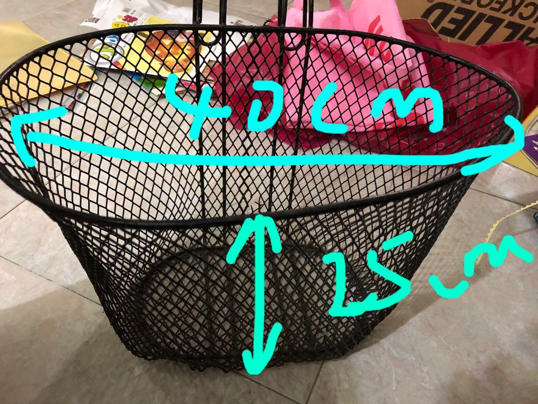 children's bike basket