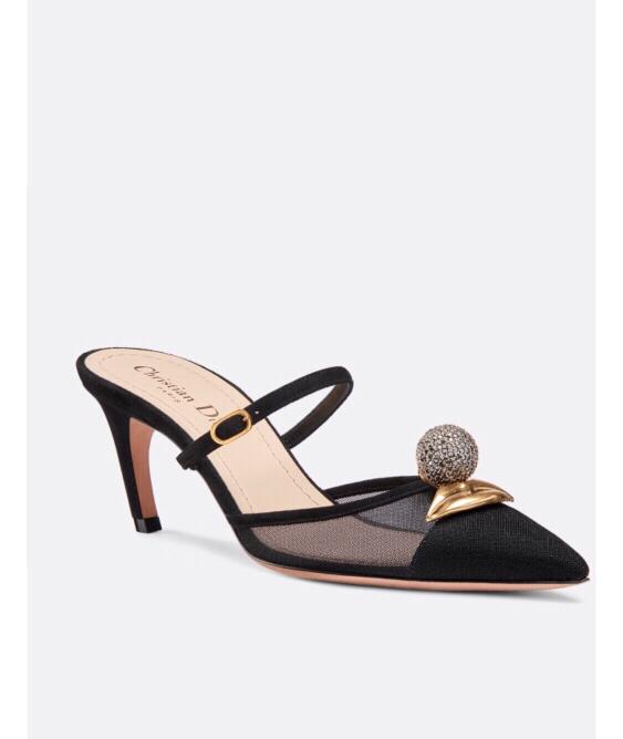 Dior 35.5 Surreal-D tulle/suede mule 