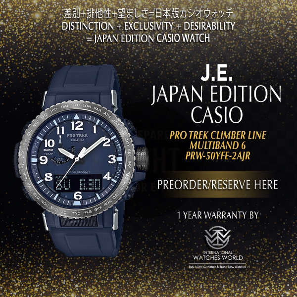 Casio discount protrek blue
