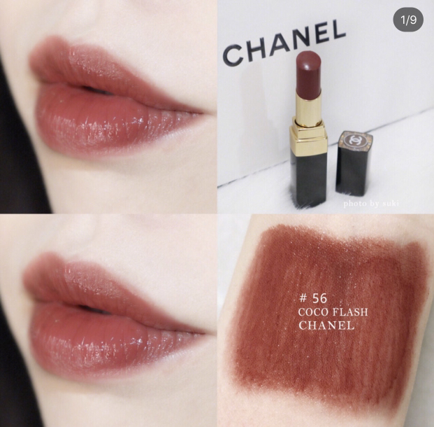 Chanel - Rouge Coco Flash Lipstick 56 Moment 3G for Women