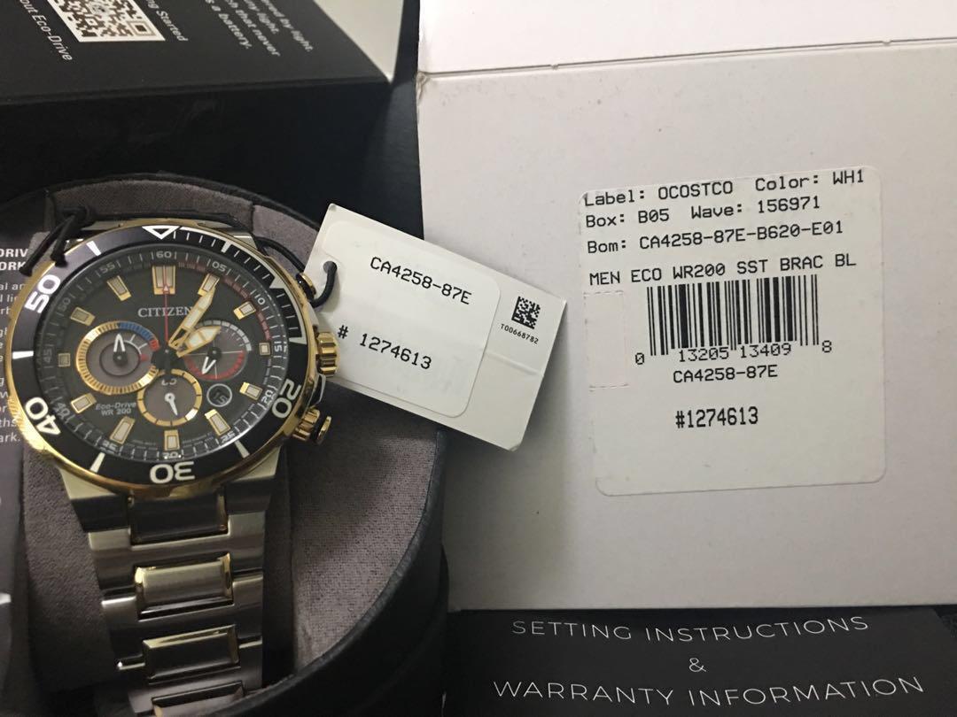 Citizen ca4258 top