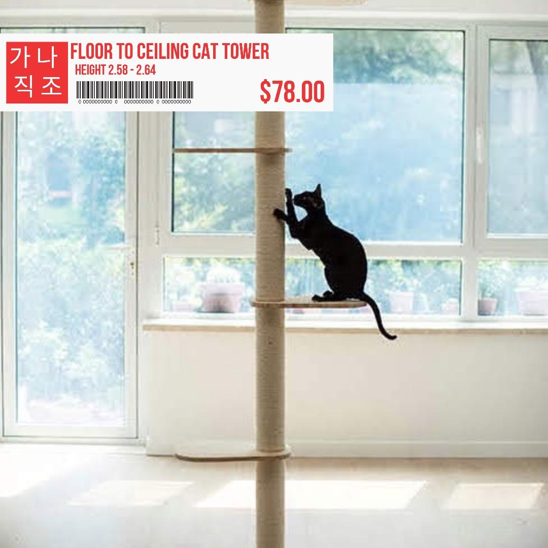 Weekly Deals Cat Tower Floor To Ceiling Pet Supplies For Cats