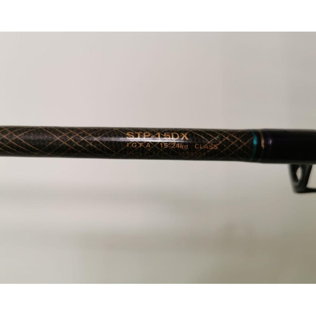 Daiwa sealine powerlift rod clearance