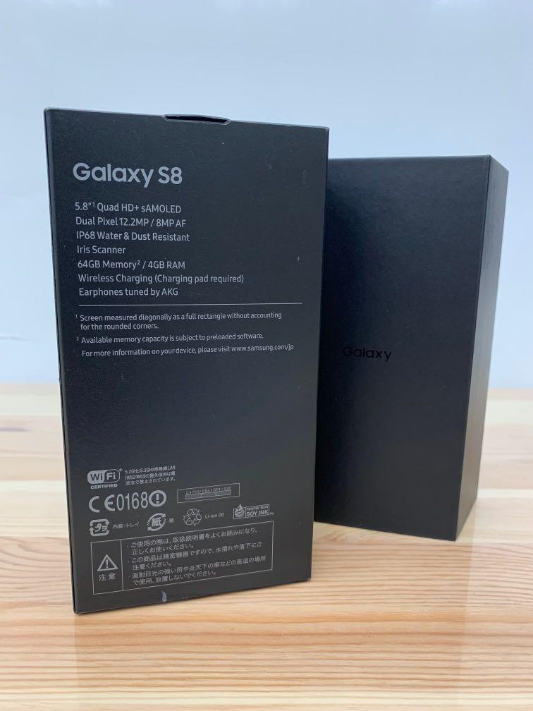 二手日版已解鎖docomo Samsung Galaxy S8 Sc 02j Coral Blue 藍色 電子產品 手提電話 Carousell 二手日版已解鎖docomo Samsung Galaxy S8 Sc 02j Coral Blue 藍色 電子產品 手提電話 Carousell