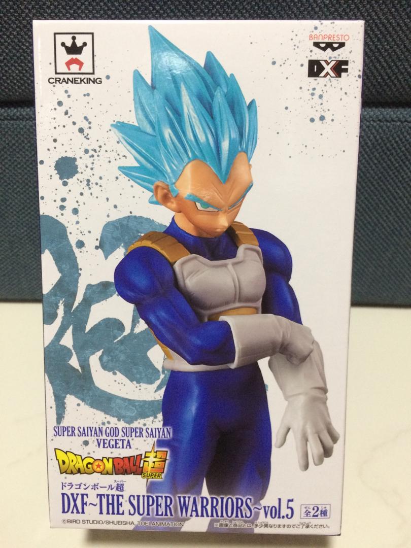 Dragon Ball Dxf The Super Warrior Vol 5 Vegeta Toys Games