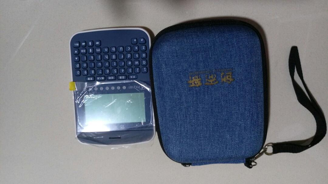 E Dictionary For Chinese Writing As Good As New Px2181 Electronics Others On Carousell