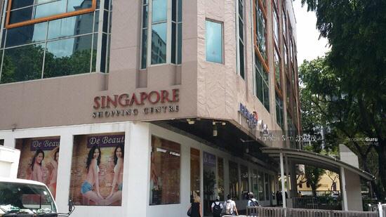 Facial Singapore Shopping Centre Dhoby Ghaut Mrt Babies Kids Bathing Changing Baby Toiletries Grooming On Carousell