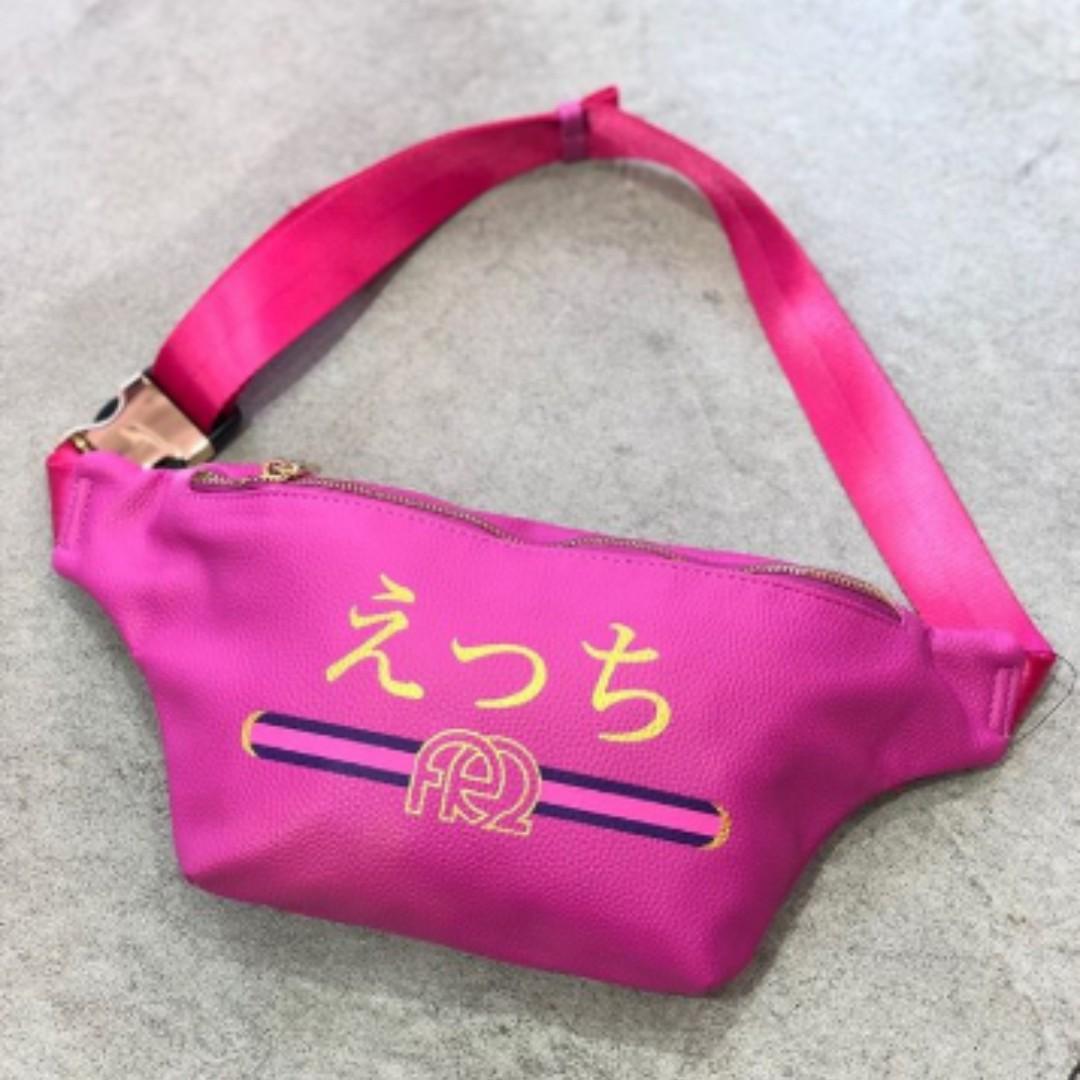 Fr2 waist bag sale