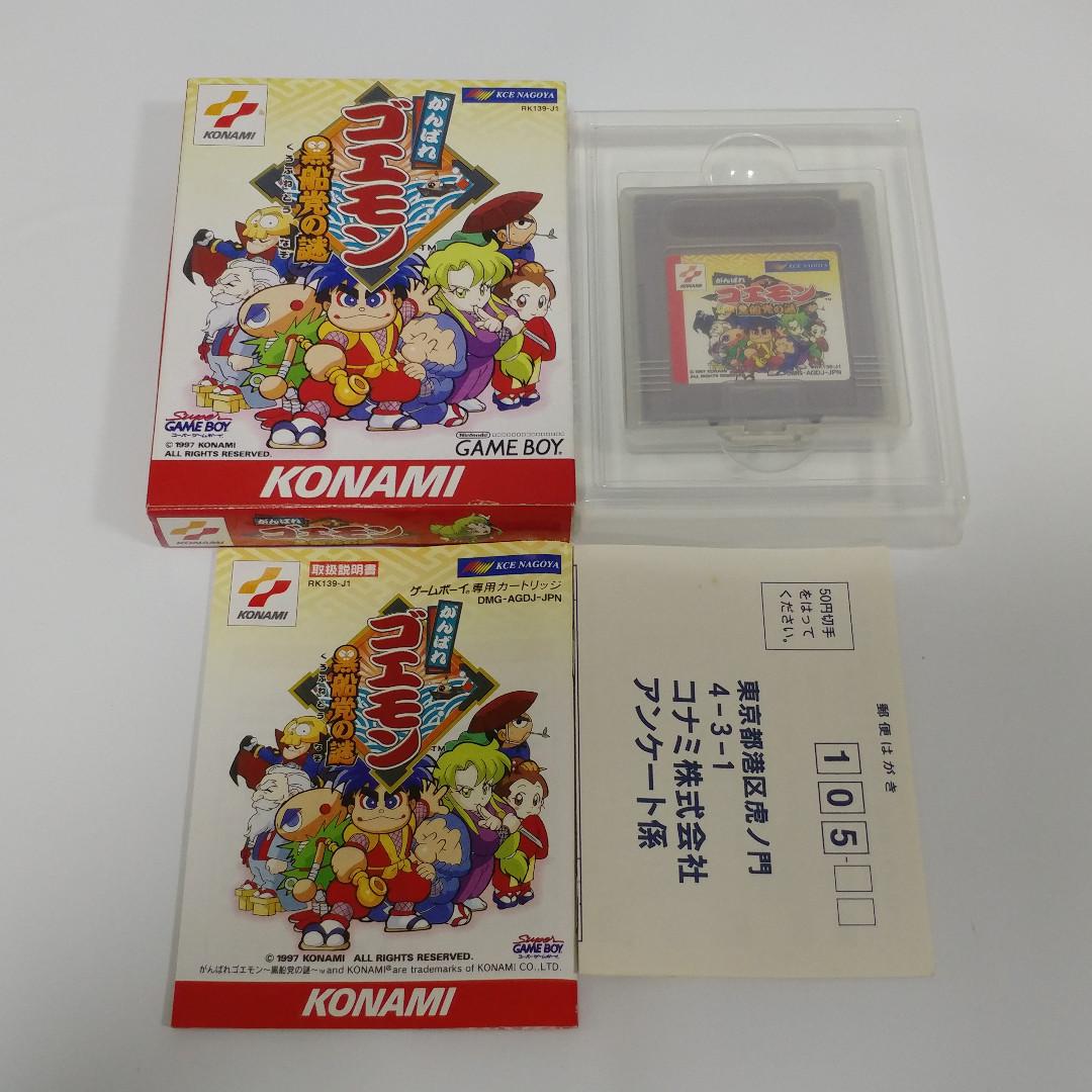 Game Boy 正版大盜五右衛門ㄧ盒 興趣及遊戲 手作 自家設計 其他 Carousell