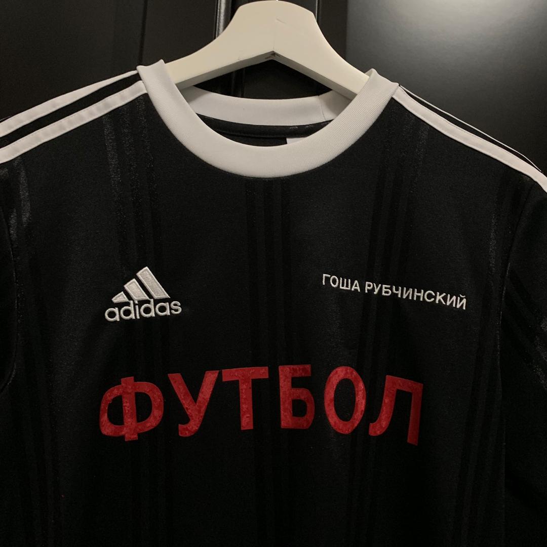 gosha rubchinskiy adidas jersey