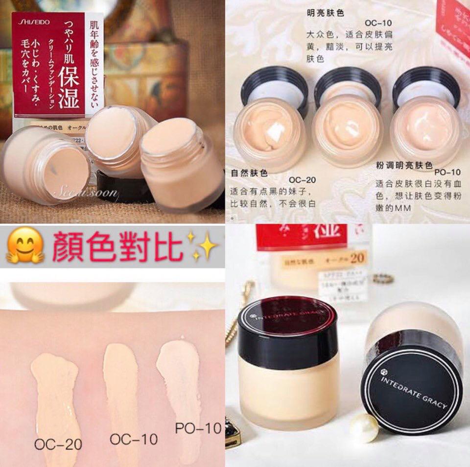 carousell