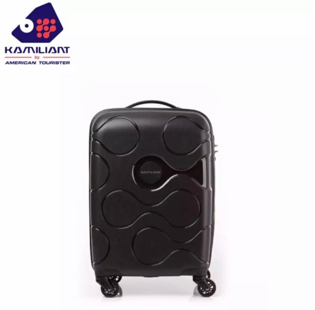 Kamiliant mapuna luggage sale