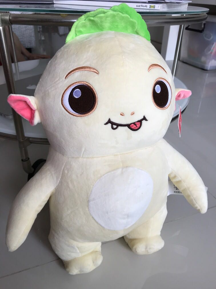 wuba soft toy online