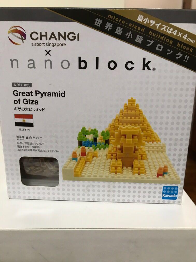 Kawada Nanoblock NBH/_033 Great Pyramid of Giza