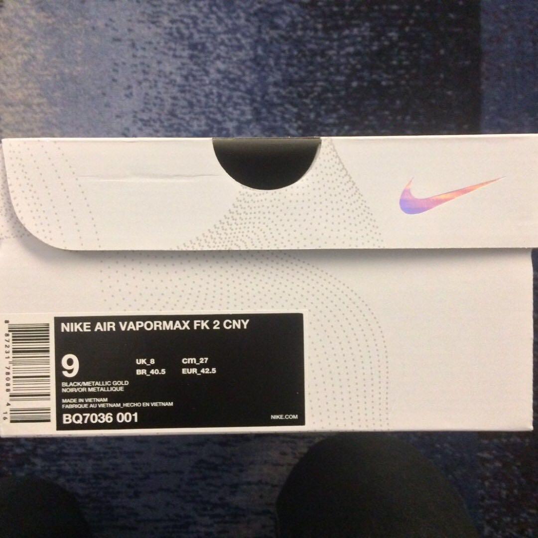 nike vapormax flyknit chinese new year