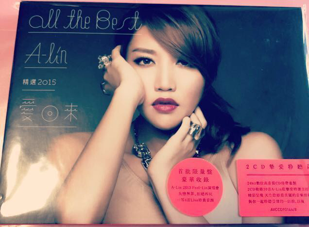 Sealed Bnip A Lin All The Best 爱回来 Album Tv Home Appliances Tv Entertainment Tv Parts Accessories On Carousell