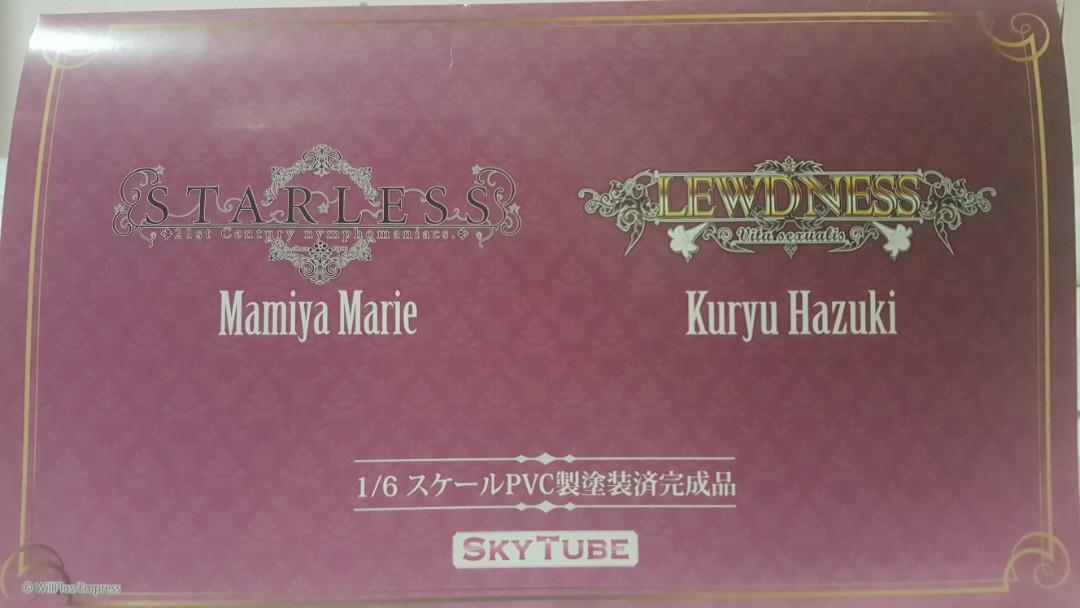 SKYTUBE Decadence Beauty Starless Mamiya Marie & Kuryu Hazuki 1/6 PVC Figure