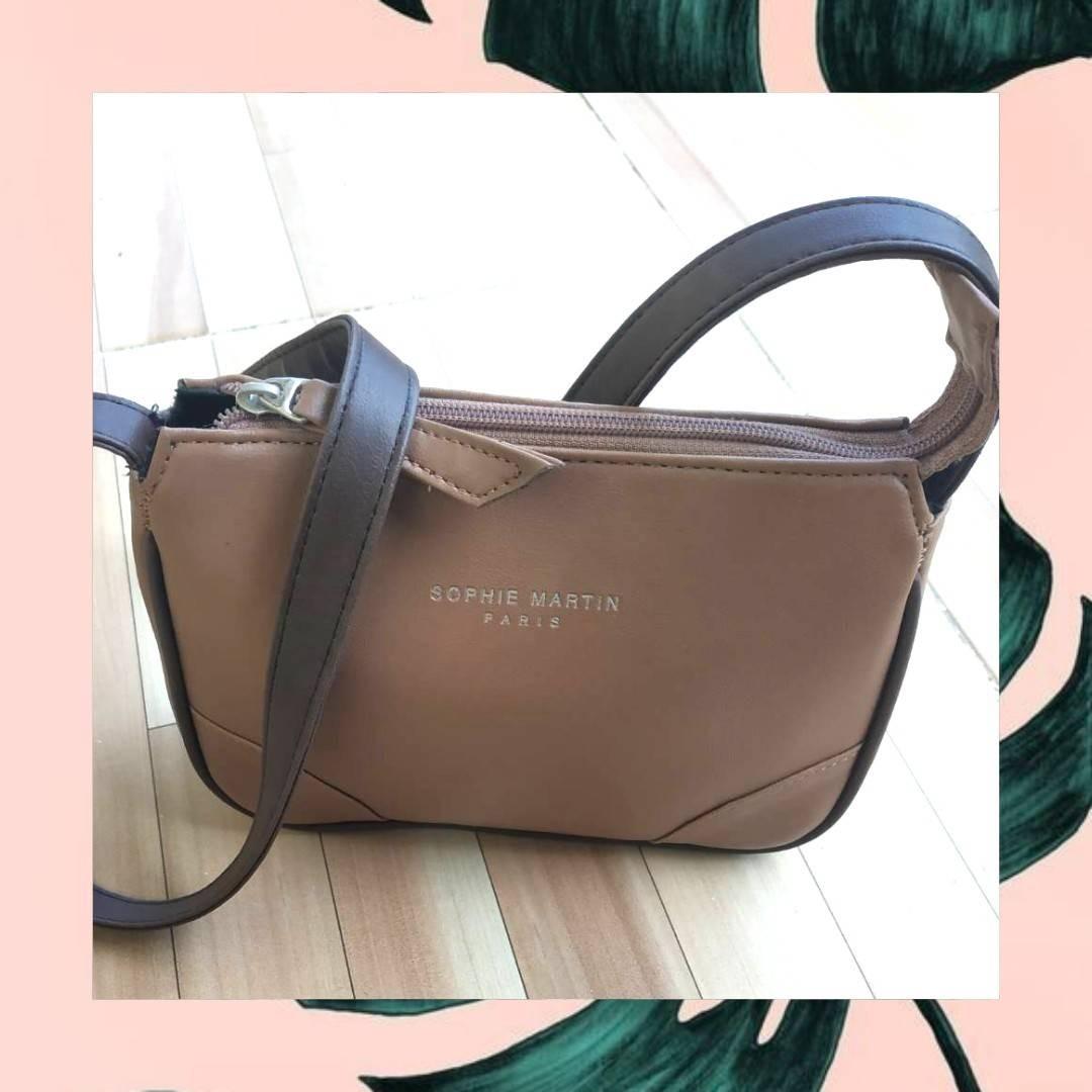 game of thrones school bag