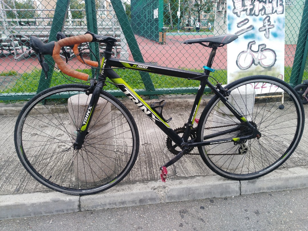 TRINX R300 14 18