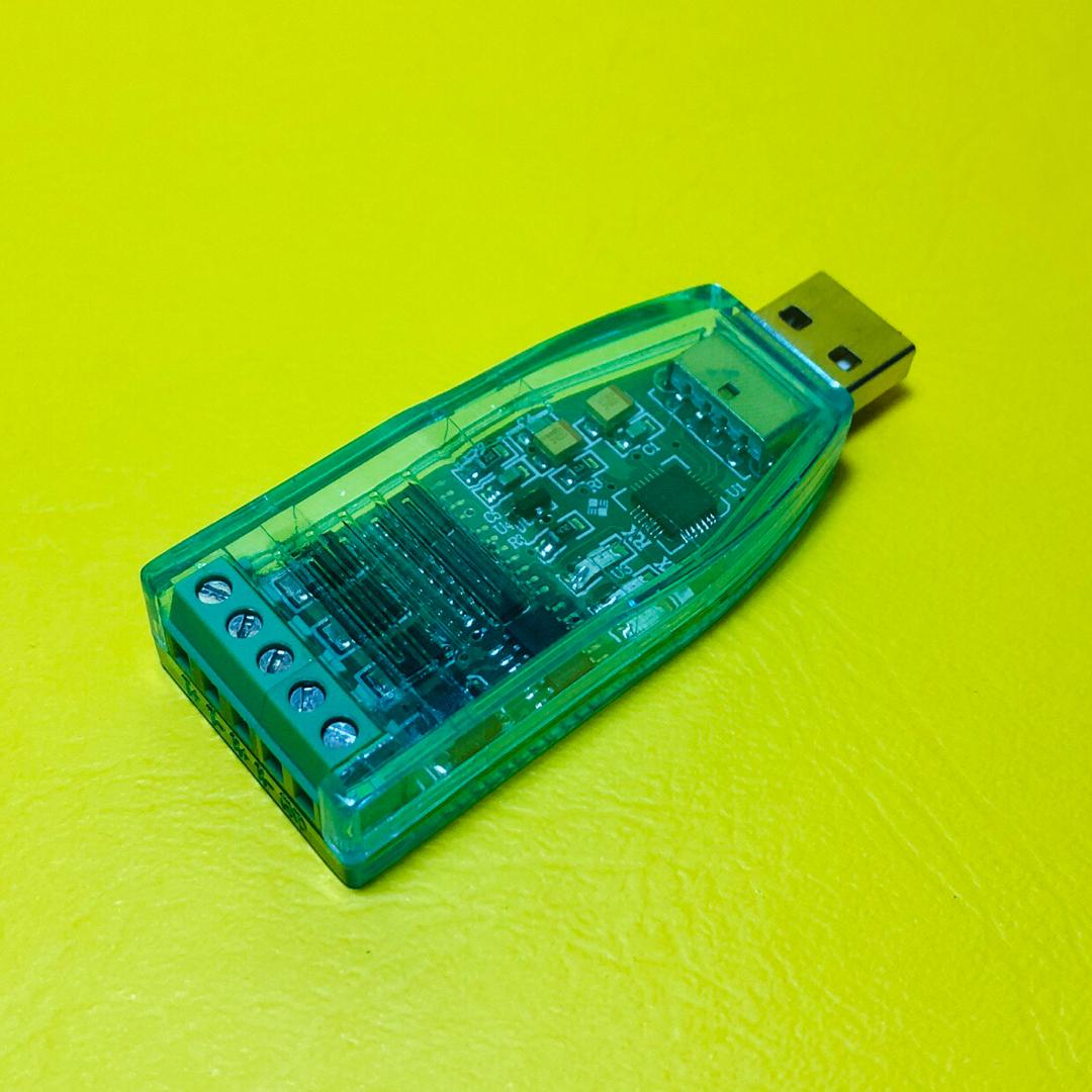 USB to RS485 Converter, Computers & Tech, Parts & Accessories, Cables
