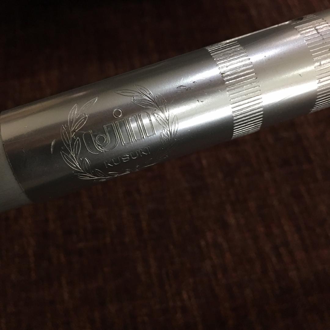 Guidon Drop Bar Nishiki Kusuki 40mm + Potence Et Manettes Suntour Power Ratchet - Occasion