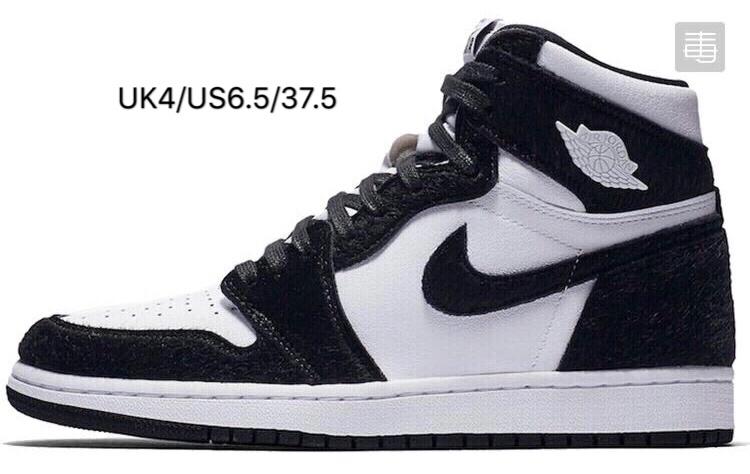 Jordan retro 1 panda clearance