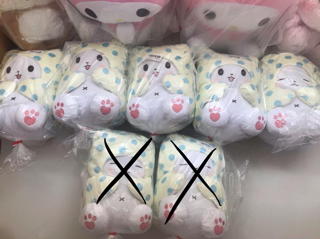 marumofubiyori plush
