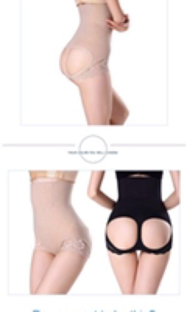 Brazilian Body Shaper Butt Lifter with Tummy Control Pants Women