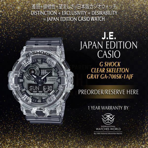 G shock outlet ga 700sk
