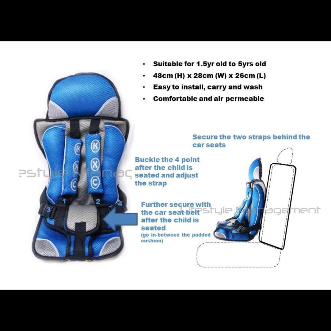 Baby car online seat padded cushion