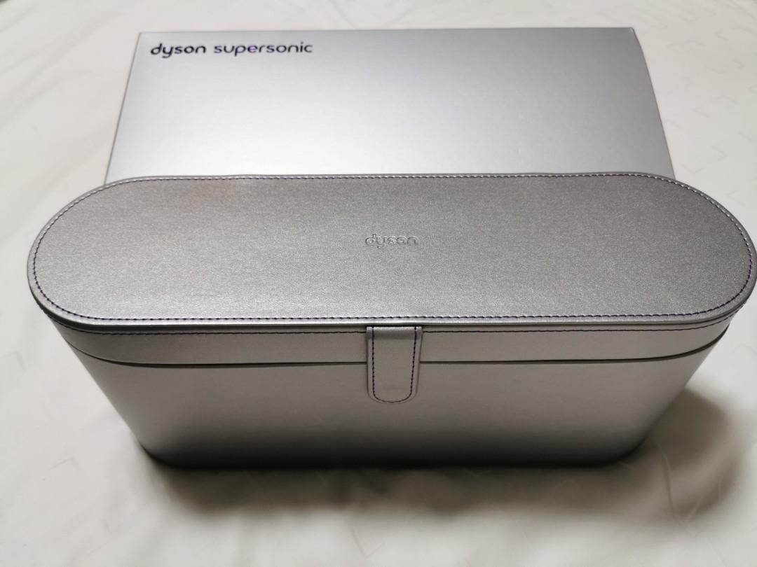 Dyson supersonic case sales