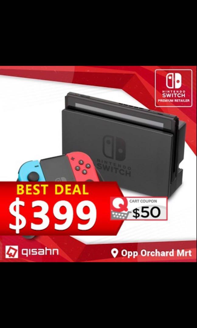 nintendo switch coupon