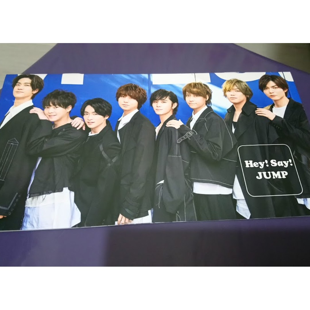 Hey Say Jump 第45期會報hsp 山田涼介知念侑李 日本明星 Carousell