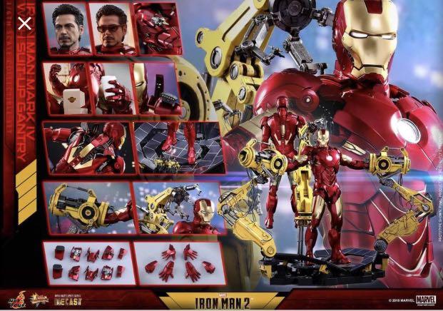 hot toys suit up gantry