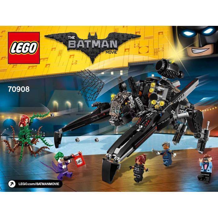 Retired Set 70908 The LEGO Batman Movie The Scuttler