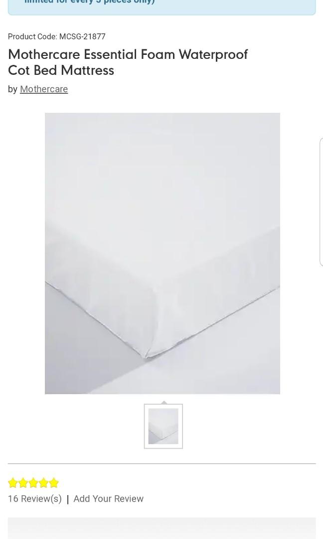 mothercare essential foam cot bed mattress