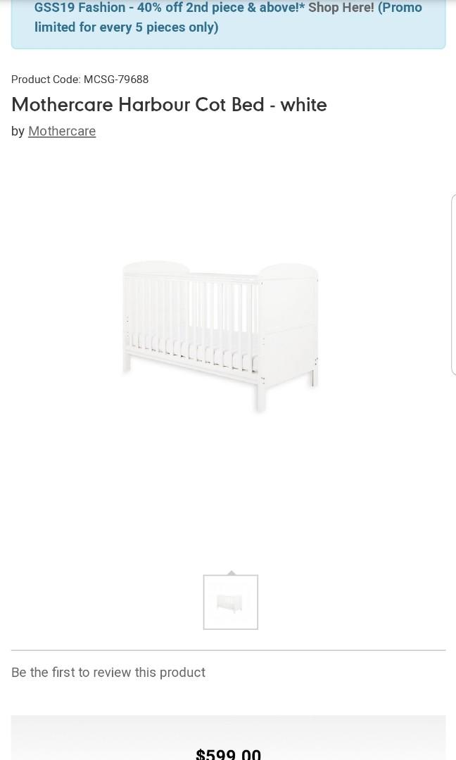 cotbed mattress mothercare