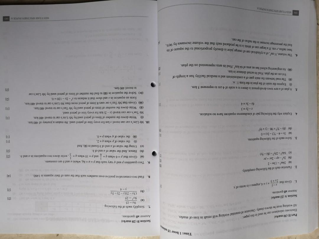 New Syllabus Mathematics 7th Edition Full Set Text Book Workbook Solutions Books Stationery Textbooks Secondary On Carousell