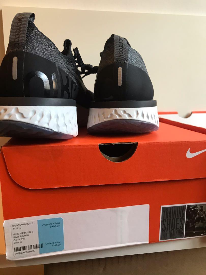 Epic best sale react 1.0